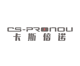 E1級砝碼